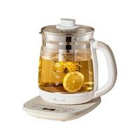  Bear/小熊 智能煮茶 养生壶