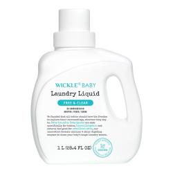 WICKLE 抑菌酵素婴儿洗衣液 1L