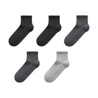 有棵树【纯棉肌理底】袜子男纯棉7A抗菌中筒袜夏季吸汗透气防臭抗起球袜 黑+黑+黑+黑+黑