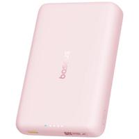 倍思iWatch磁吸二合一Magsafe无线27W快充移动电源10000mAh苹果16/15/14/13华为小米手机 浮光粉 双环磁吸-浮光粉