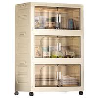 纳份爱 巨无霸大号折叠收纳柜家用零食柜带轮玩具整理柜杂物收纳箱 【宽50*深30*高106】四层