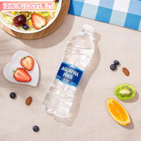 食喜运 纯水乐水百事可乐家用饮用水半箱550ml*24瓶便宜 百事纯水乐500ml 百事纯水乐500ml*24瓶