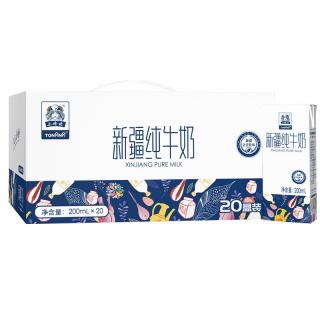  土姥姥 新疆沙漠 纯牛奶  箱装 30盒