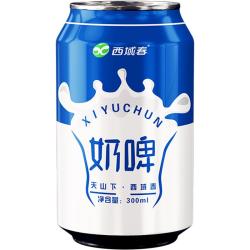 西域春 新疆风味 原味奶啤 300ml*12罐 聚会畅饮 乳酸菌饮料风味 27年3月