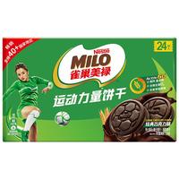 雀巢美禄 NESTLE MILO美禄运动力量夹心饼干经典巧克力味216g