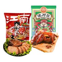 沈万三酱卤牛肉即食代餐酱牛肉五香味熟食卤味方便下酒菜苏州特产 120g酱牛肉380g猪蹄组合划算