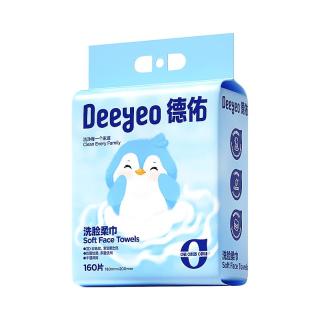 德佑 悬挂式洗脸巾160抽*1提 擦脸巾加大一次性干湿两用绵柔洁面巾