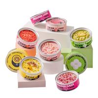 芝洛洛小罐盒子蛋糕80g/盒新鲜甜品蛋糕慕斯糕点心零食 【3罐】百香果+茉莉+玫瑰