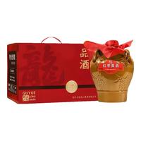 古越龙山绍兴黄酒基酒3年无焦糖色青梅黄酒红枣半甜型糯米酒老酒1.5L坛装 红枣黄酒 1.5L 2坛 礼盒装