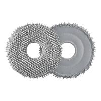 石头 扫拖机器人配件 抗菌旋转拖布（标配2对）