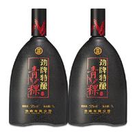 劲酒劲牌特酿青稞52度1000mL两斤装白酒双支组合装