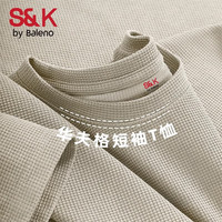 班尼路S&K系列华夫格圆领短袖男夏季挺括抗皱垂顺透气肌理感半截袖T恤 【华夫格】-