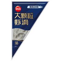思念大颗粒虾滑150g*4包 分装 虾仁含量高 火锅丸料关东煮食材麻辣烫