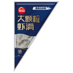 思念 大颗粒虾滑150g*4包 虾仁含量高 火锅烧烤食材丸料麻辣烫低脂早餐