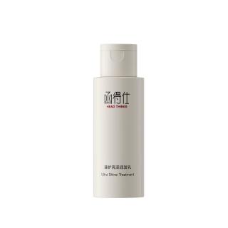 函得仕函得仕臻护亮泽润发乳50ml