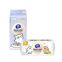 维达 洗脸巾 线条小狗联名70抽*单提