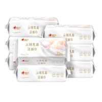 心相印 棉柔系列 加厚云绒乳霜 洗脸巾 70片*8包