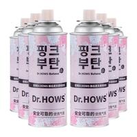 Dr.HOWS 韩国气罐户外便携式气瓶卡式炉罐装丁烷气瓶通用卡式气罐 dr气罐120(黄)*4
