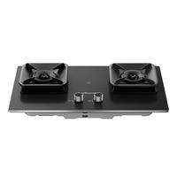 万和 5.2kW猛火 燃气灶  天然气