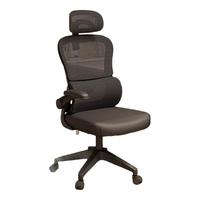  XINGKAI/星恺 人体工学 电脑椅  耀黑|三级气杆|升降头枕|赠衣架