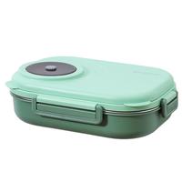 美厨（maxcook）304不锈钢饭盒 双层收纳 中小儿童分格餐盒 分隔保温便当盒 四格·1.6L·北欧绿MCFT1566