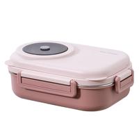 美厨（maxcook）304不锈钢饭盒 双层收纳 中小儿童分格餐盒 分隔保温便当盒 四格·1.2L·樱花粉MCFT1504