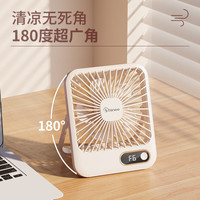 赛亿 USB卡片蓄电款电风扇 小风扇/小台扇/迷你US