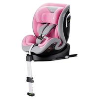 Osann 欧颂 星际号 安全座椅 0-12岁 玫瑰粉