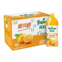 百事 可乐 纯果乐阳光橙味果汁饮料 900ml*12