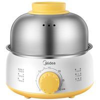 Midea 美的 煮蛋器蒸蛋器单层7颗蛋家用自动断电迷你鸡蛋羹神器防干烧不锈钢便携式MZ-ZDE1601