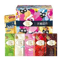 格力高百醇百力滋组合装281g下午茶休闲零食