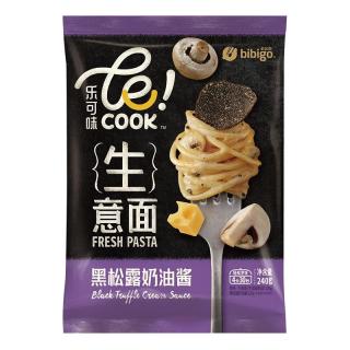 必品阁 黑松露奶油酱生意面240g袋装意大利面速食面条