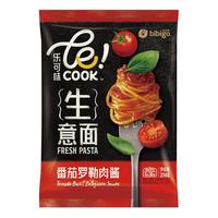 必品阁番茄罗勒肉酱生意面250g袋装意大利面速食面条 -番茄罗勒生意面 250g