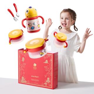 移动端、京东百亿补贴：babycare 宝宝餐具礼盒儿童餐具辅食碗保温杯学饮杯注水保温碗6件套-红