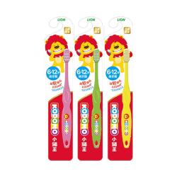 狮王 小狮王儿童超软刷毛 牙刷3支
