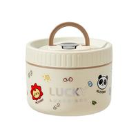 沃德百惠（WORTHBUY）316不锈钢保温饭盒可微波炉加热便当盒家用儿童小汤碗 316款米色小号+餐具+保温袋