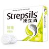英国使立消Strepsils无糖润喉糖柠檬含片16粒 止咳嗽护嗓子疼痒哑喉咙痛咽喉炎干咳控糖友减肥香港海外