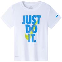 耐克(NIKE)小童装男女童短袖T恤短裤2件套夏季儿童套装 蜜桃粉 110(5)