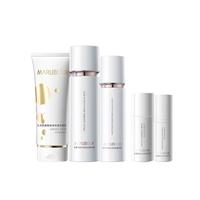 【持证美白】美白洁水乳护肤品套装淡斑提亮肤色保湿水乳礼盒