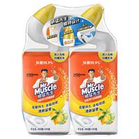 威猛先生（Mr Muscle）洁厕液750g洁厕灵厕所马桶除臭除菌蓝泡泡洁厕宝清洁剂留香去异味 【柠檬草香】洁厕剂 750g*2瓶