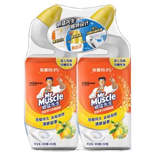 威猛先生（Mr Muscle）洁厕液750g洁厕灵厕所马桶除臭除菌蓝泡泡洁厕宝清洁剂留香去异味 【柠檬草香】洁厕剂 750g*2瓶