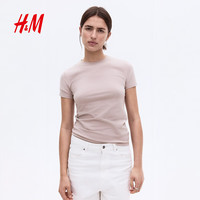 H&M 1260200 弹力棉质修身 女士T恤