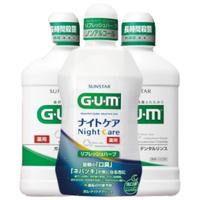 G·U·M 漱口水3瓶组套装清爽薄荷500ml*2+香草薄荷450ml*1