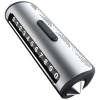 迪加伦 金属 汽车临时停车牌 免安装 多功能破窗锤带割刀 挪车移车电话号码牌 高档汽车用品装饰 月光银