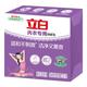 立白 内衣用除菌皂内衣皂女士内衣内裤用杀菌薰衣草洗衣皂肥皂 1块试用强力推荐