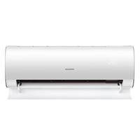 科龙 KFR-50GW/QX1-X1 新一级能效 壁挂式空调 2匹
