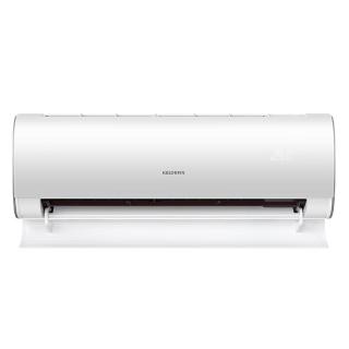 科龙 KFR-50GW/QX1-X1 新一级能效 壁挂式空调 2匹