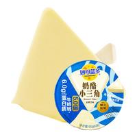 妙可蓝多奶酪小三角90g即食奶酪块芝士乳酪休闲零食