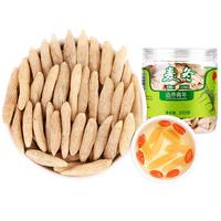 同仁堂 北京同仁堂 Tongrentang Chinese Medicine 麦冬200g