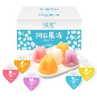 果味果冻果肉2000g整箱0脂肪喜糖果休闲办公室小零食品大礼包